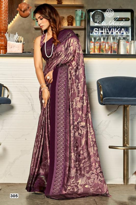 Kashvi shivika vol-3 fancy sarees wholesale  - wholesale export